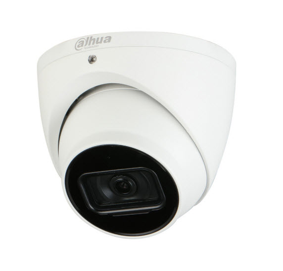 DH-IPC-HDW2541EMP-AS-ANZ