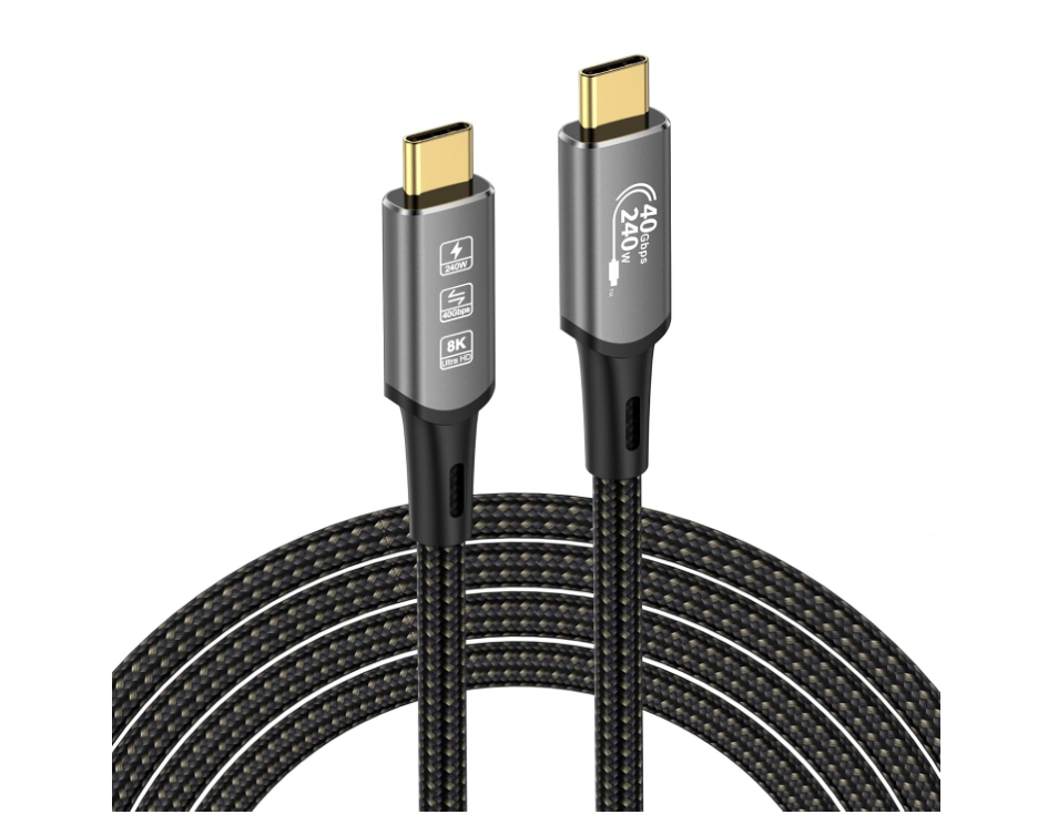 USB 4 Male to Male Cable 2m