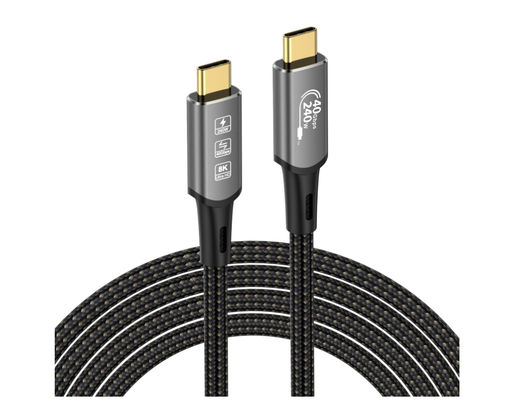 USB 4 Male to Male Cable 2m